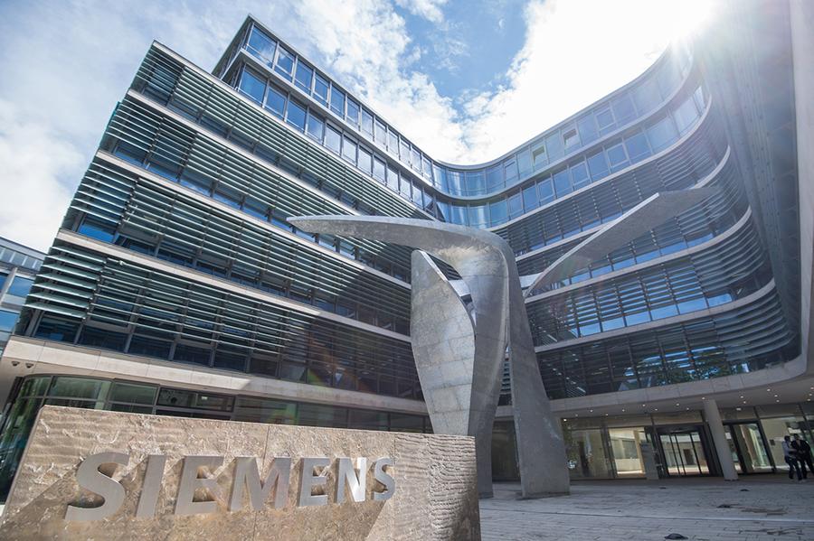 Die Siemens-Zentrale in München.