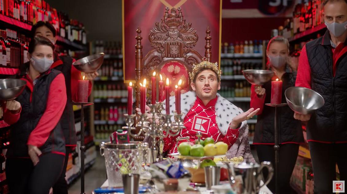 Kaufland punktet mit dem Spot &#34;Knig von Kaufland&#34; in den sozialen Kanlen. (Bild: Kaufland)