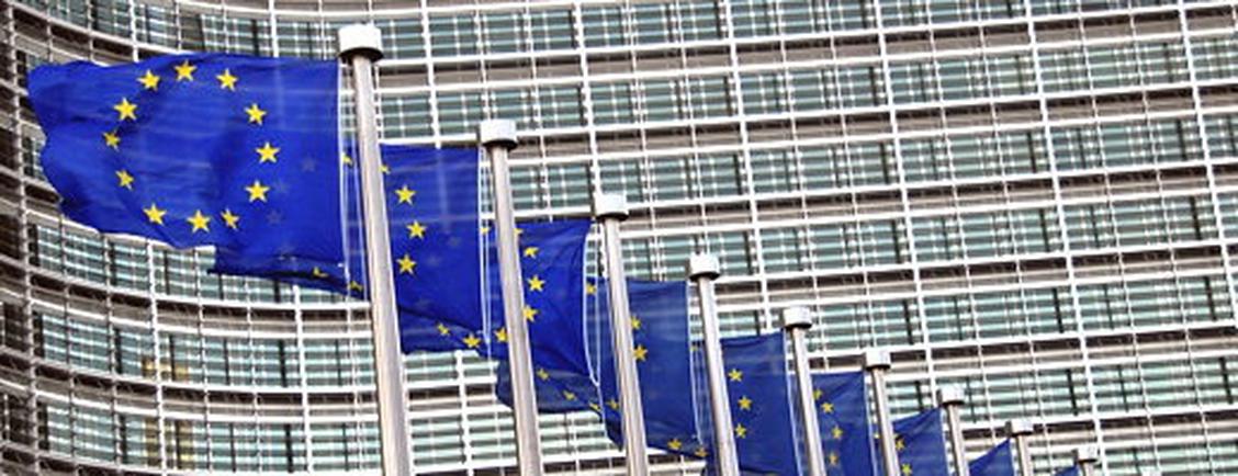 Flaggen vor dem Sitz der Europischen Kommission im Berlaymont-Gebude in Brssel, Belgien (Foto: Bilderdienst der Europischen Kommission) (Bild: eu)