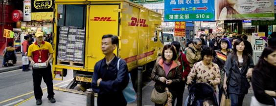 DHL Global Mail in Hongkong (Bild: DHL)