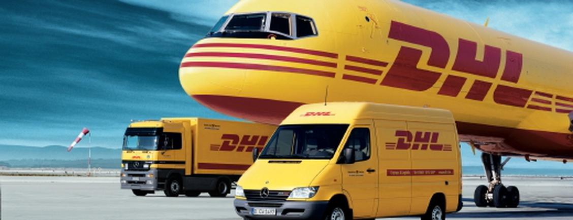 Die DHL sucht Mitarbeiter per Chatbot (Bild: Keine Info)