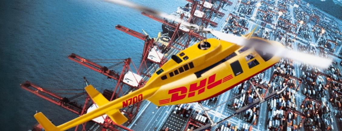 Weltweit unterwegs: DHL Global Mail (Bild: DHL)